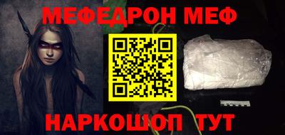 mix Бугуруслан