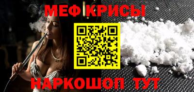 mix Бугуруслан
