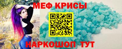 mix Бугуруслан