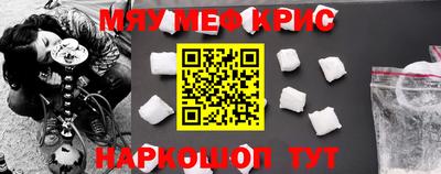 MDMA Будённовск
