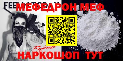 mix Бугуруслан