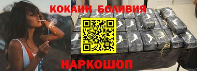 MDMA Будённовск