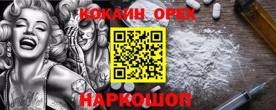 mix Бугуруслан