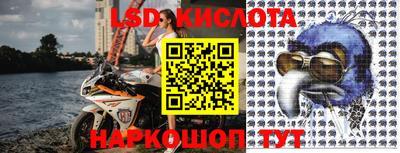 MDMA Будённовск