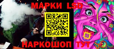 MDMA Будённовск