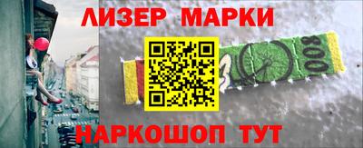 mix Бугуруслан