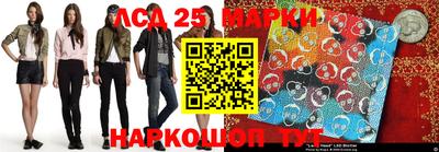 MDMA Будённовск