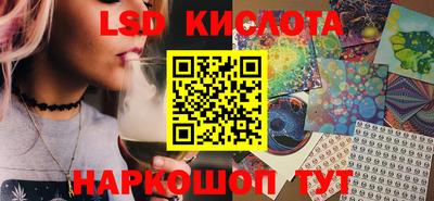 сатива Бузулук