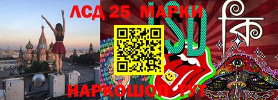 MDMA Будённовск