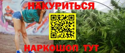 MDMA Будённовск