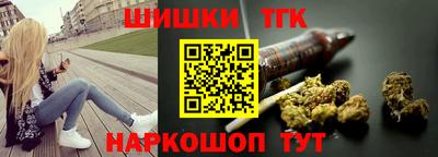 MDMA Будённовск