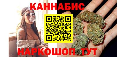 сатива Бузулук