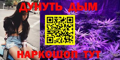 mix Бугуруслан