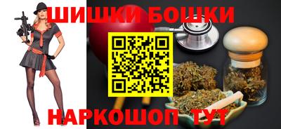 сатива Бузулук