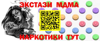 mix Бугуруслан