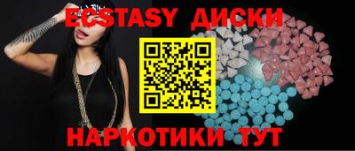 mix Бугуруслан