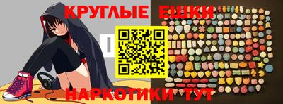 mix Бугуруслан