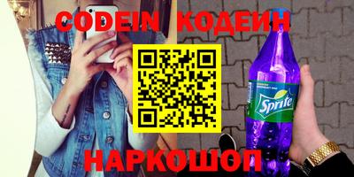MDMA Будённовск