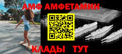 mix Бугуруслан