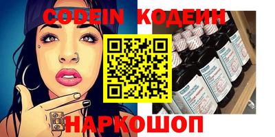 mix Бугуруслан