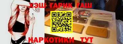 MDMA Будённовск