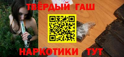 MDMA Будённовск