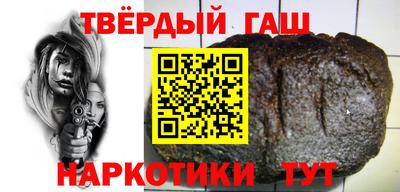 сатива Бузулук