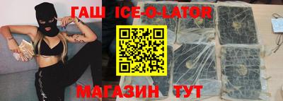 MDMA Будённовск