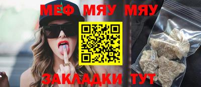 mix Бугуруслан