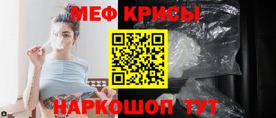 MDMA Будённовск
