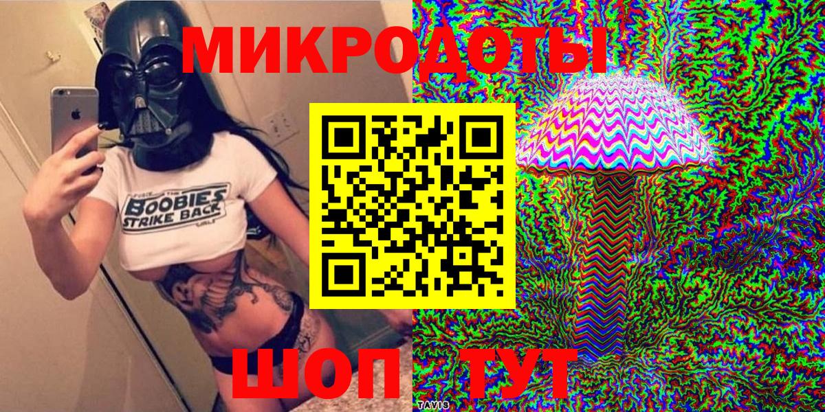 Галлюциногенные грибы Psilocybine cubensis  Вход с VPN  Новоалександровск  Псилоцибиновые грибы GOLDEN TEACHER 